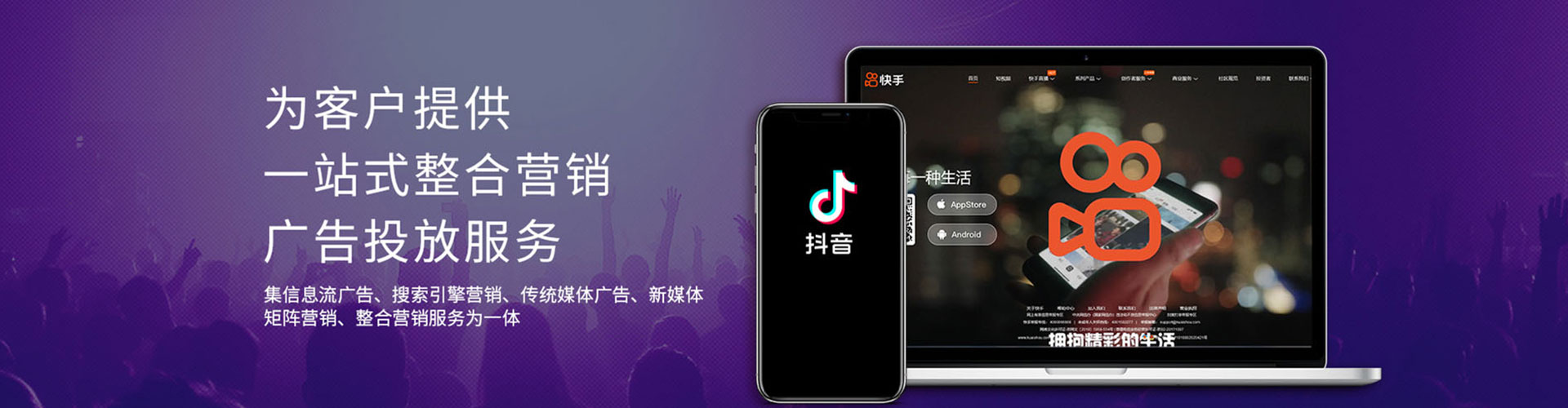 金坛信息流运营